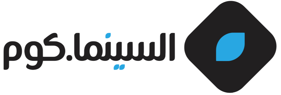 ElCinema Com | السينما.كوم - مشاهدة اونلاين