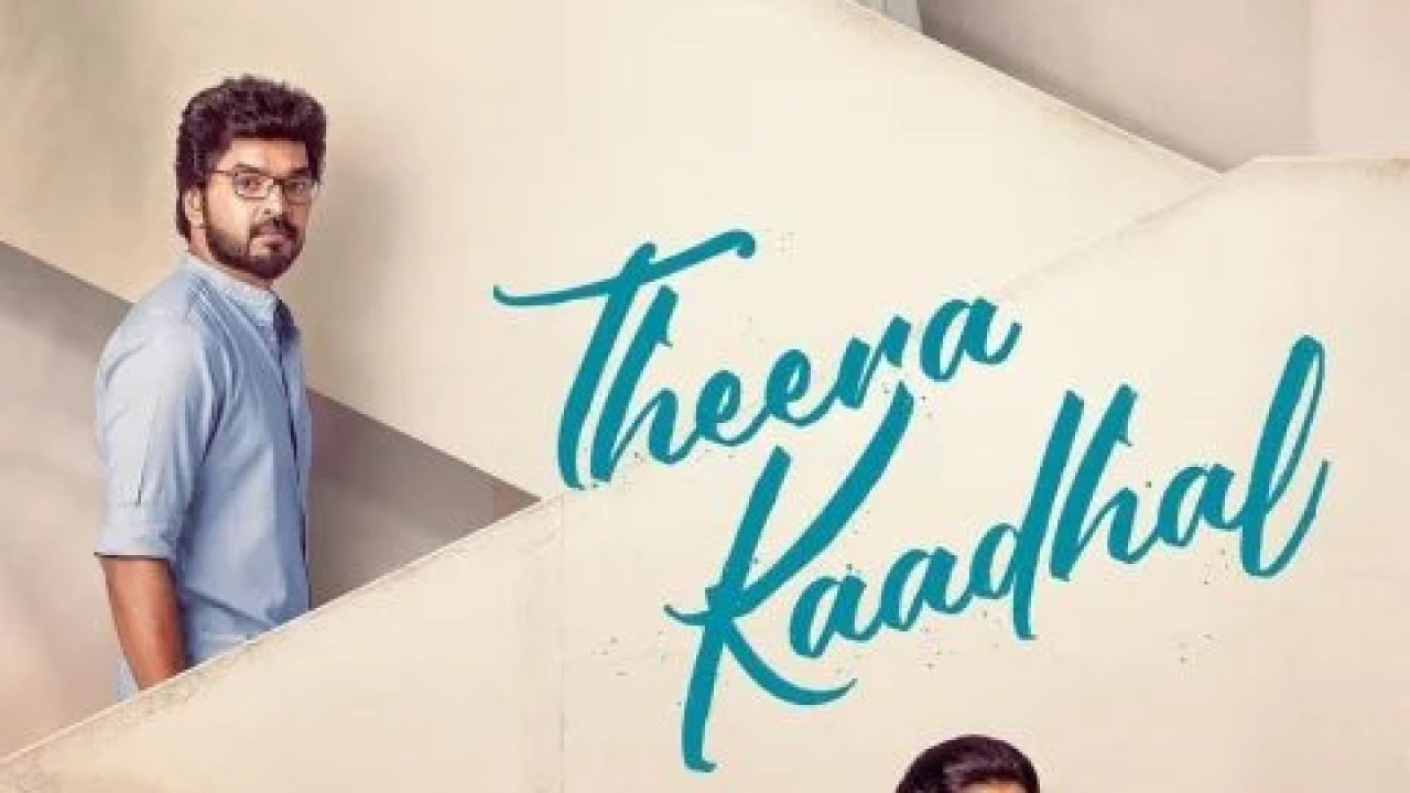 Theera Kadhal ( 2023 )
