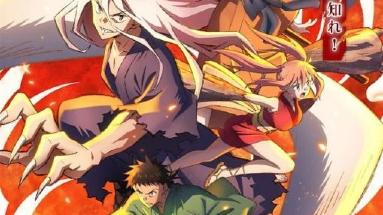 انمي Sengoku Youko الموسم الاول الحلقة 1