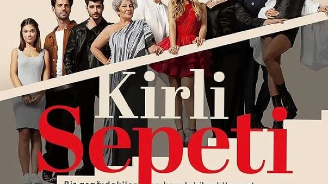 السلة المتسخة الحلقة 14