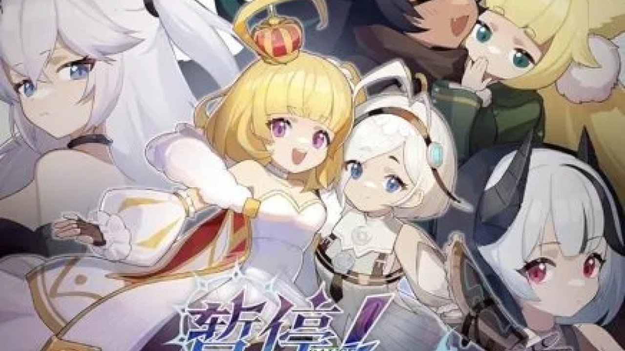 انمي Zanting! Rang Wo Cha Gonglue الموسم الاول الحلقة 12