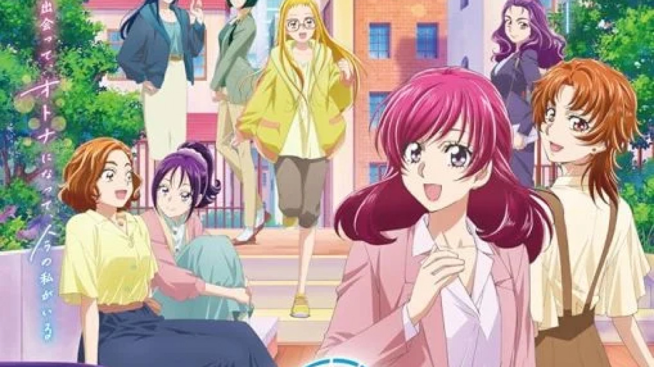 انمي Kibou no Chikara: Otona Precure '23 الموسم الاول الحلقة 5