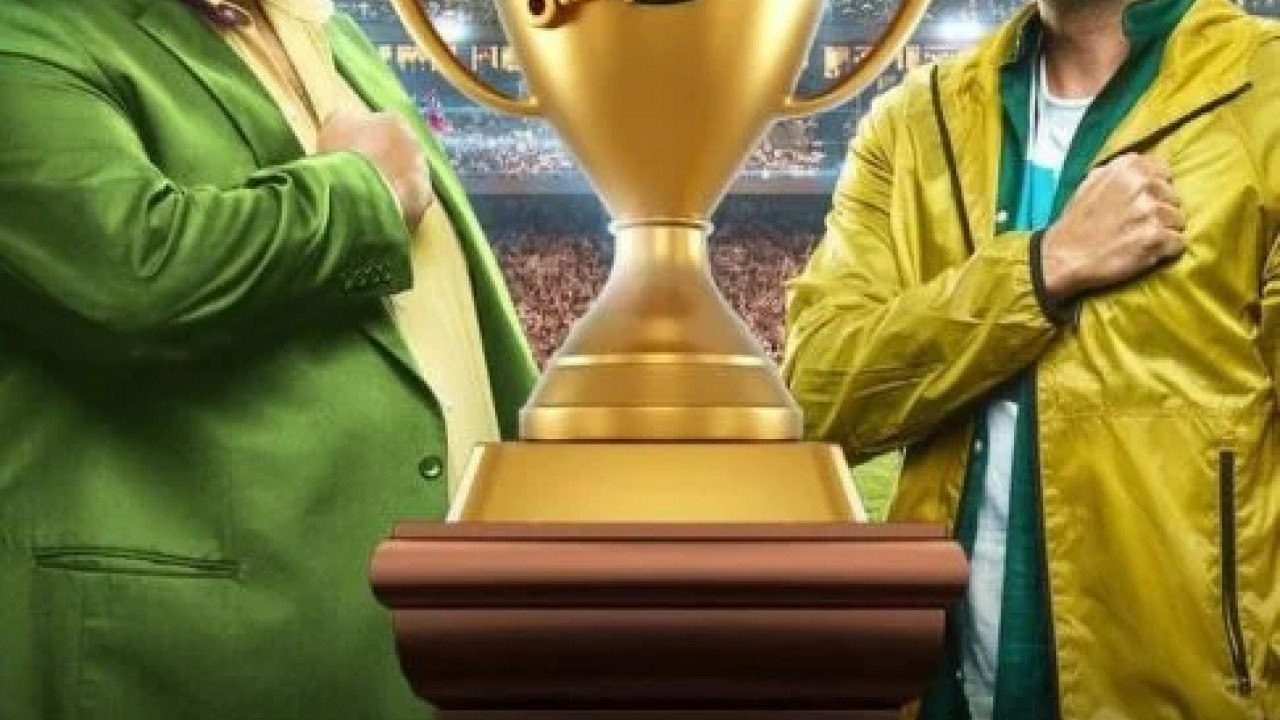 اللعبة 4 الحلقة 23