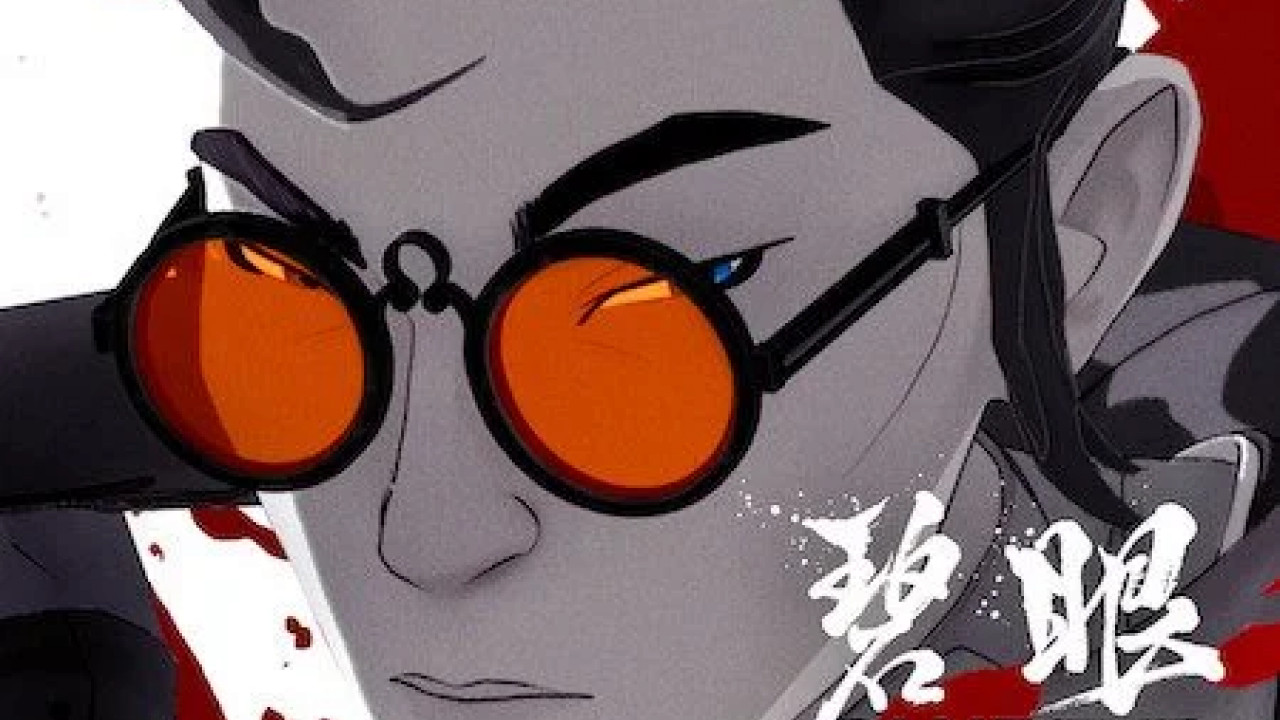 Blue Eye Samurai الحلقة 7