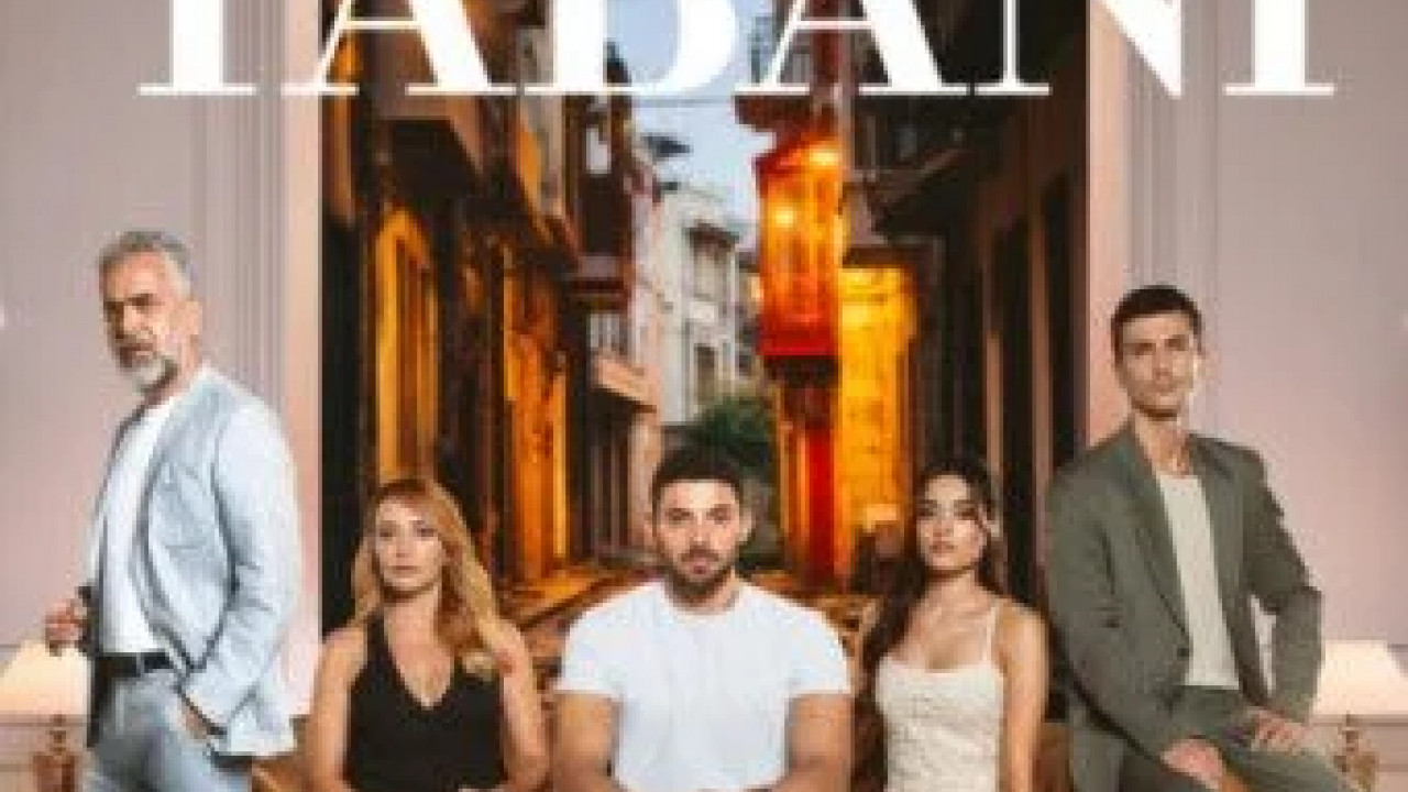 المتوحش الحلقة 2