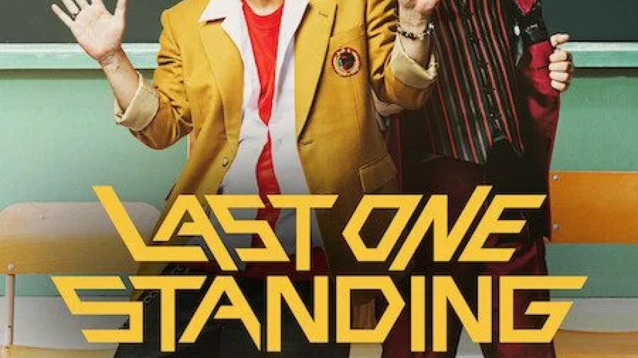 Last One Standing الموسم الثاني الحلقة 6