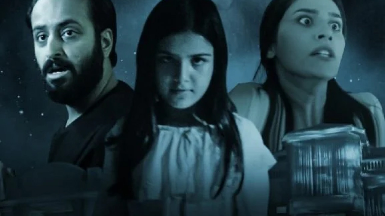 السجين ( 2023 )