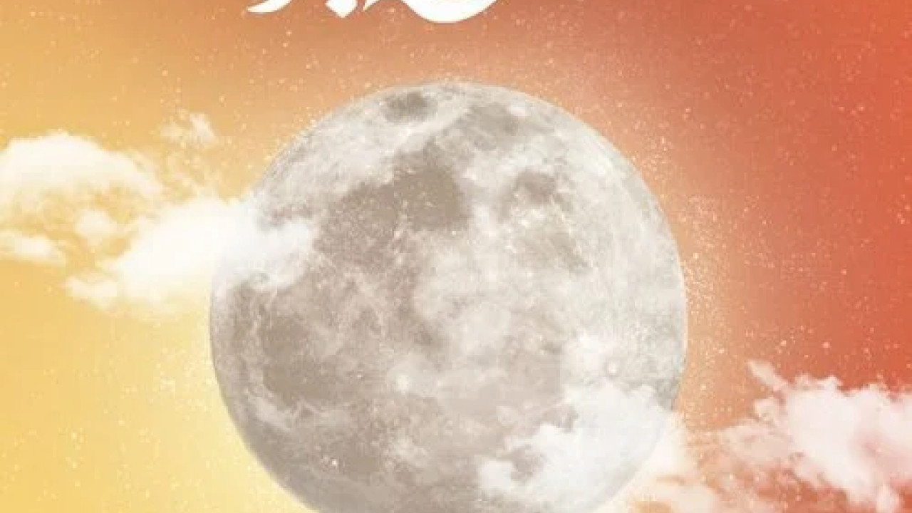 اغنية حمزة نمرة لعله خير mp3