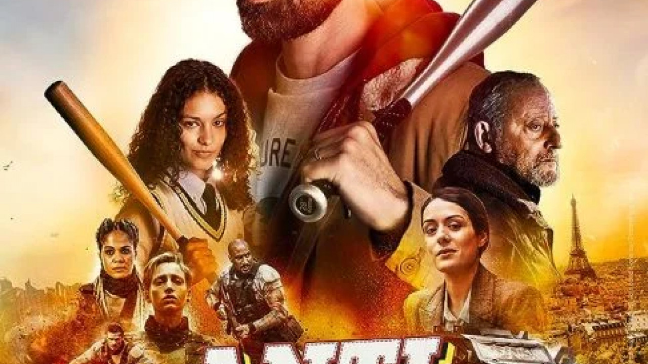 The Squad: Home Run ( 2023 )