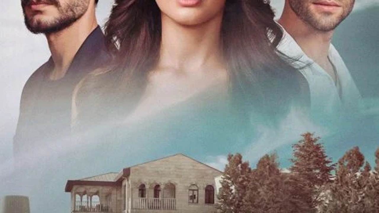 الياقوت الموسم الاول الحلقة 12