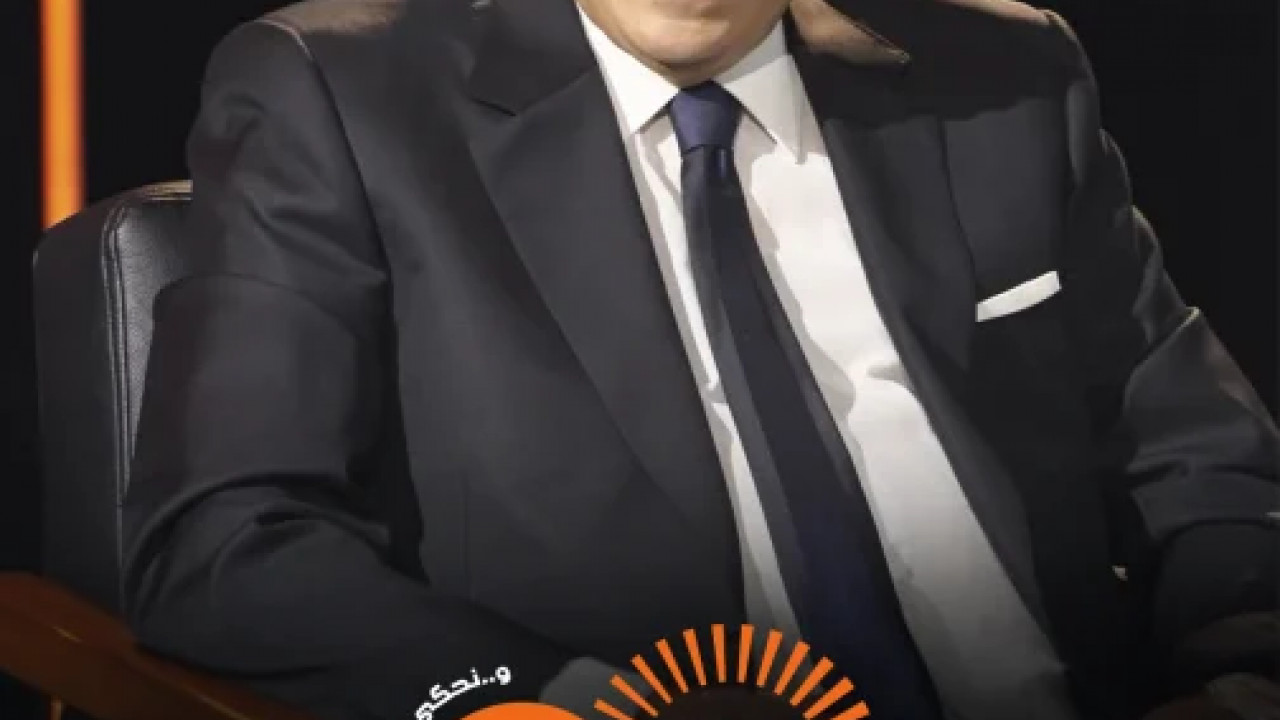 سولد اوت كامل العدد الحلقة 1