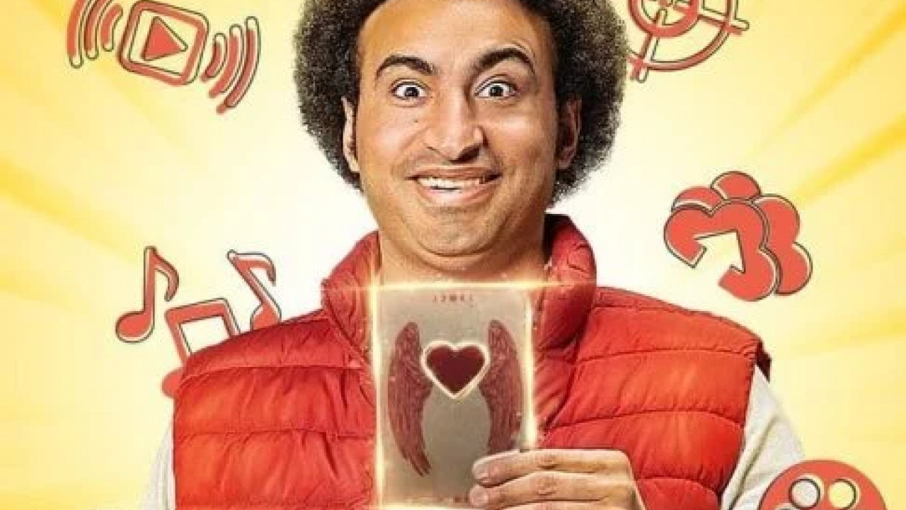 نصي التاني الحلقة 6