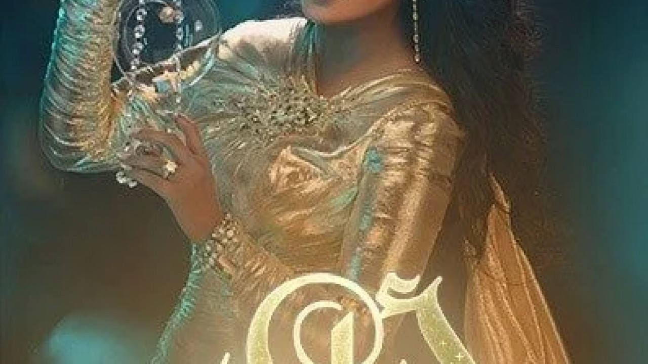 احلام الف ليلة وليلة - حلقة صابر الرباعي