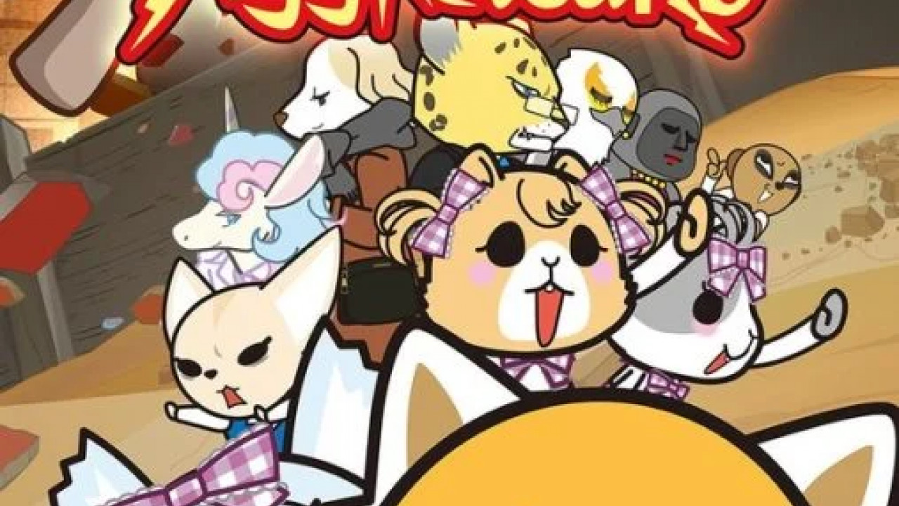 انمي Aggretsuko
