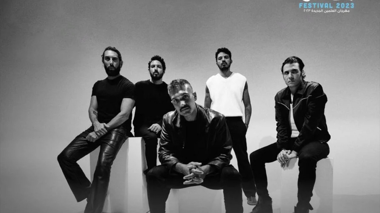 حفلات العلمين - حفلة كايروكي