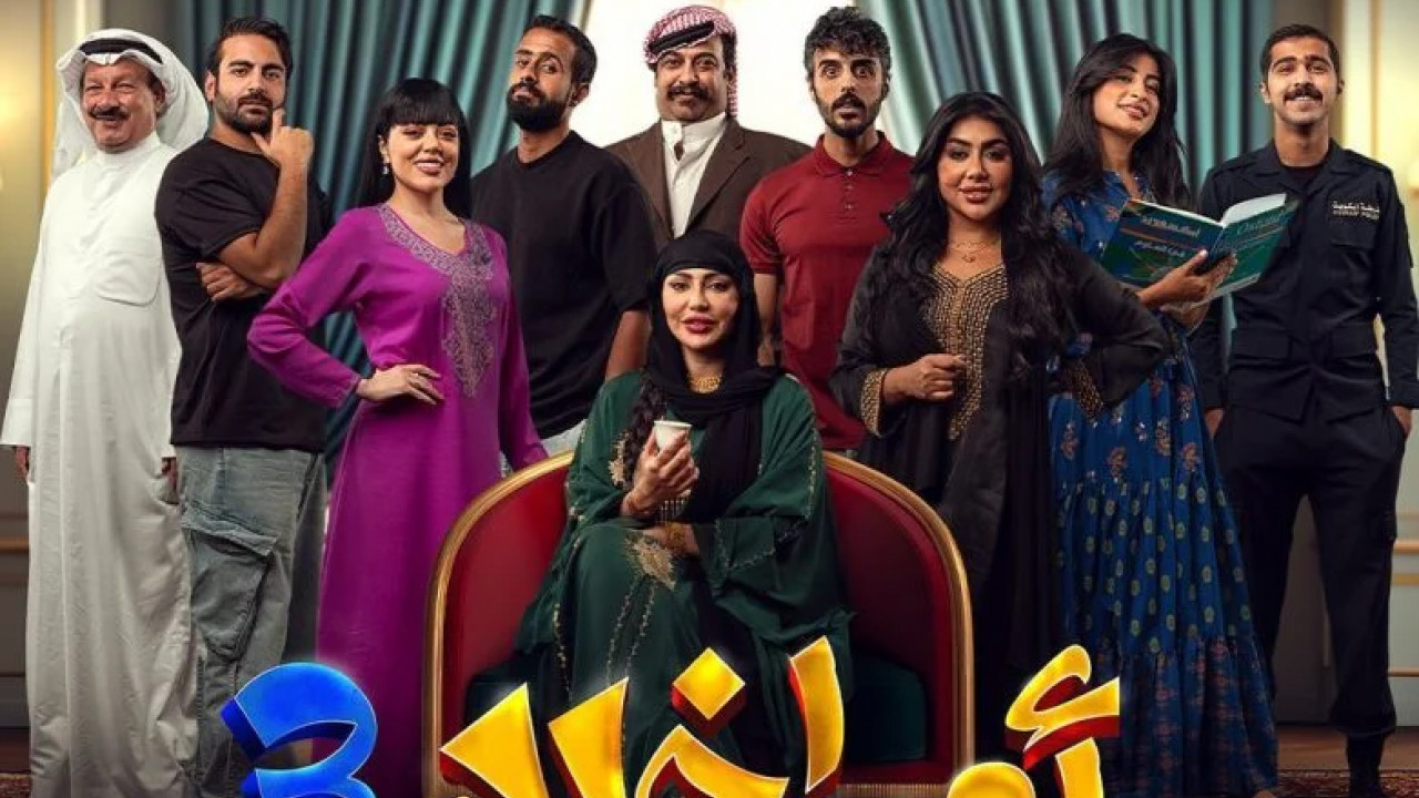 امر اخلاء 3 الحلقة 2