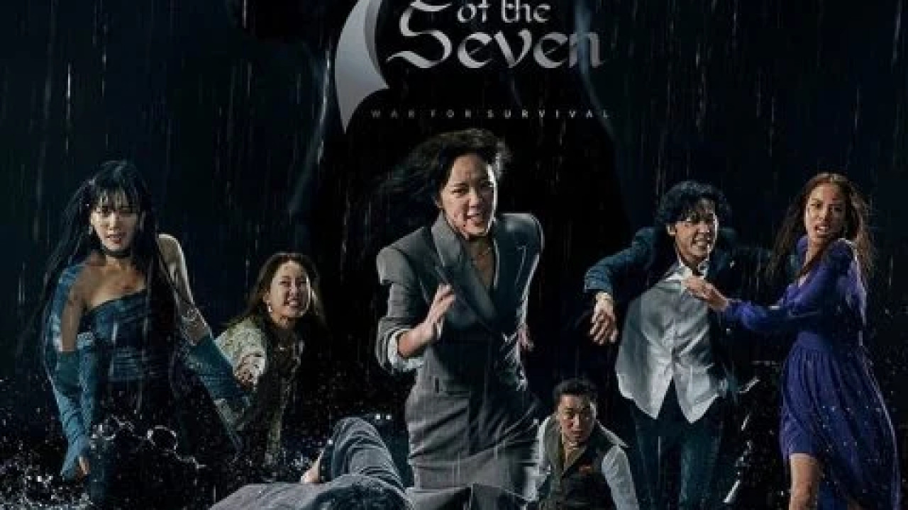 The Escape of the Seven الموسم الاول الحلقة 1