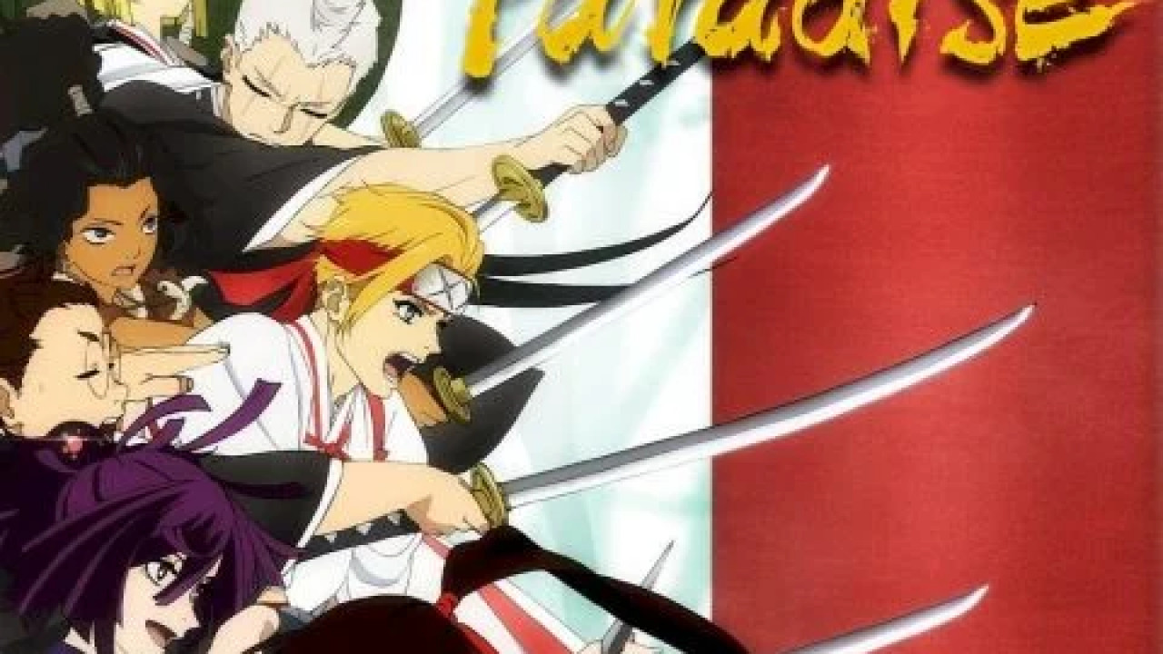 انمي Jigokuraku الموسم الاول الحلقة 4