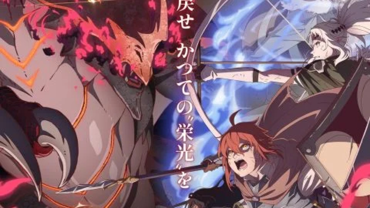 انمي Saihate no Paladin الموسم الثاني الحلقة 7