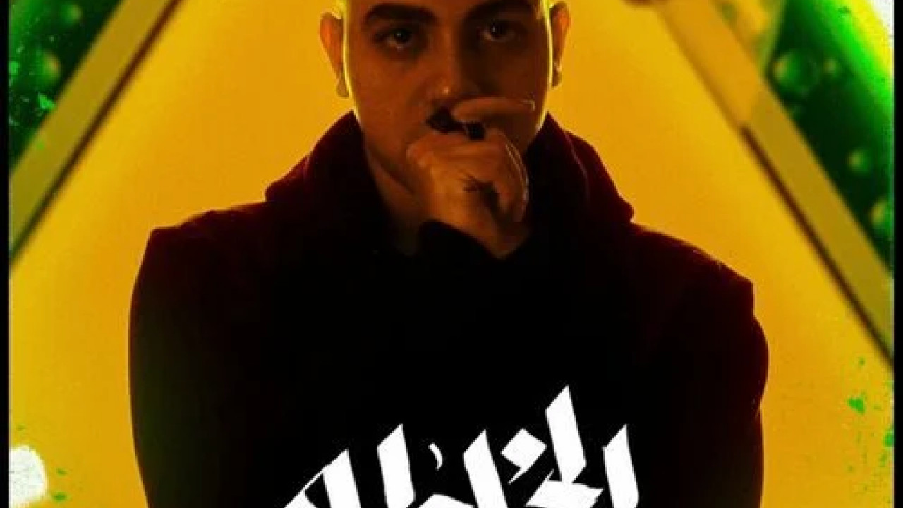 اغنية عبعظ الخلطه mp3