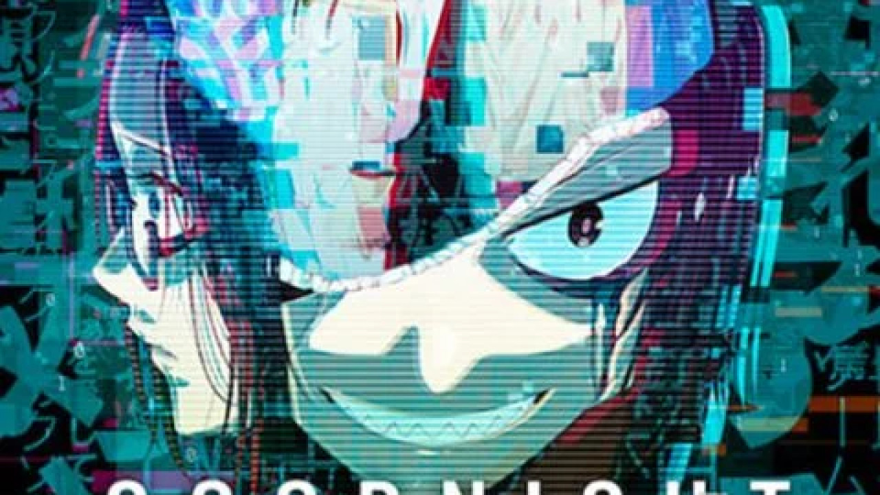 انمي GOOD NIGHT WORLD الموسم الاول الحلقة 5