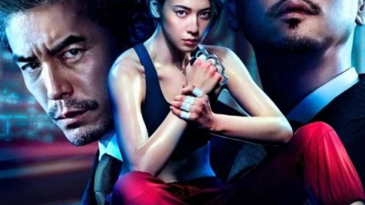Knuckle Girl ( 2023 )