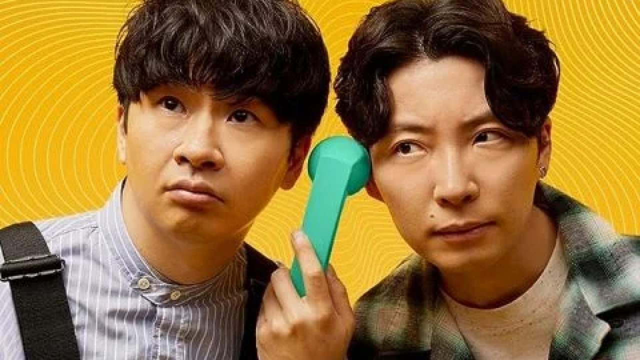 Lighthouse الموسم الاول الحلقة 4