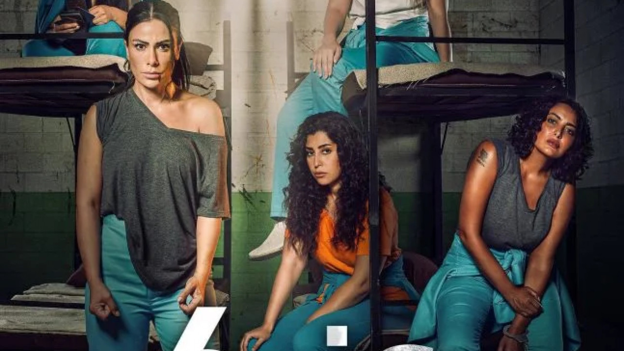 عنبر 6 الموسم الثاني الحلقة 8