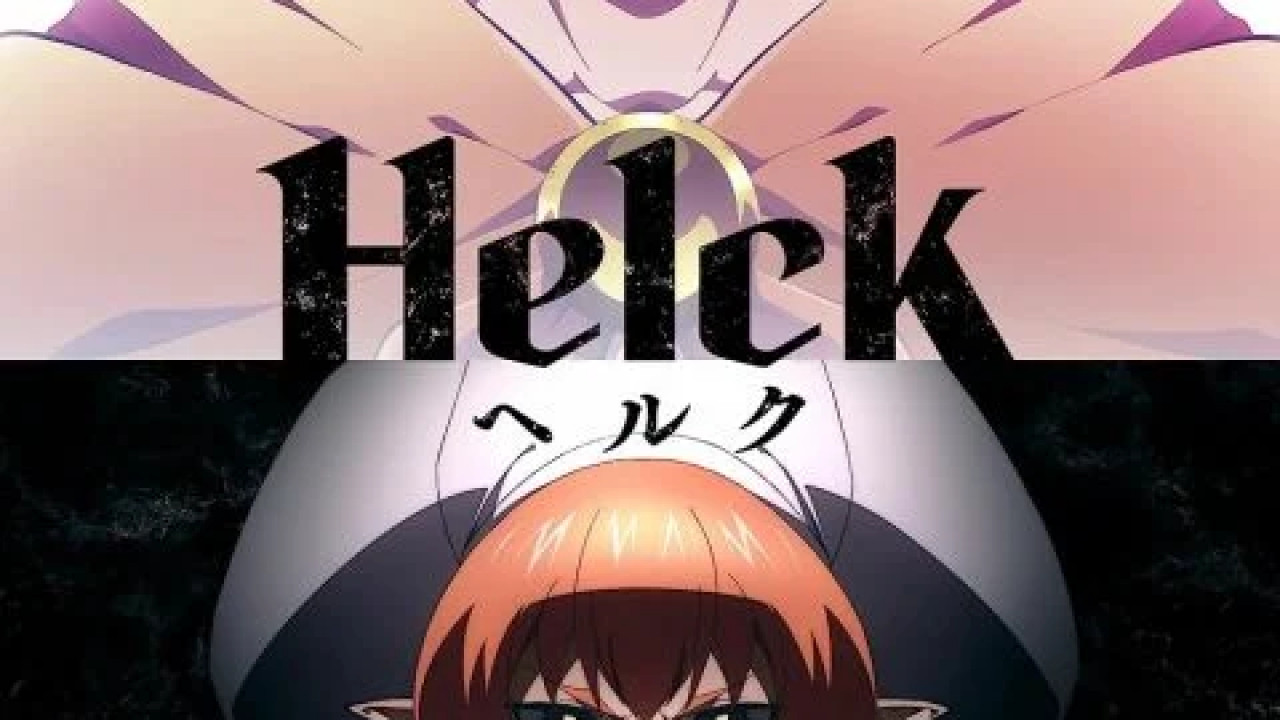 انمي Helck الموسم الاول الحلقة 2