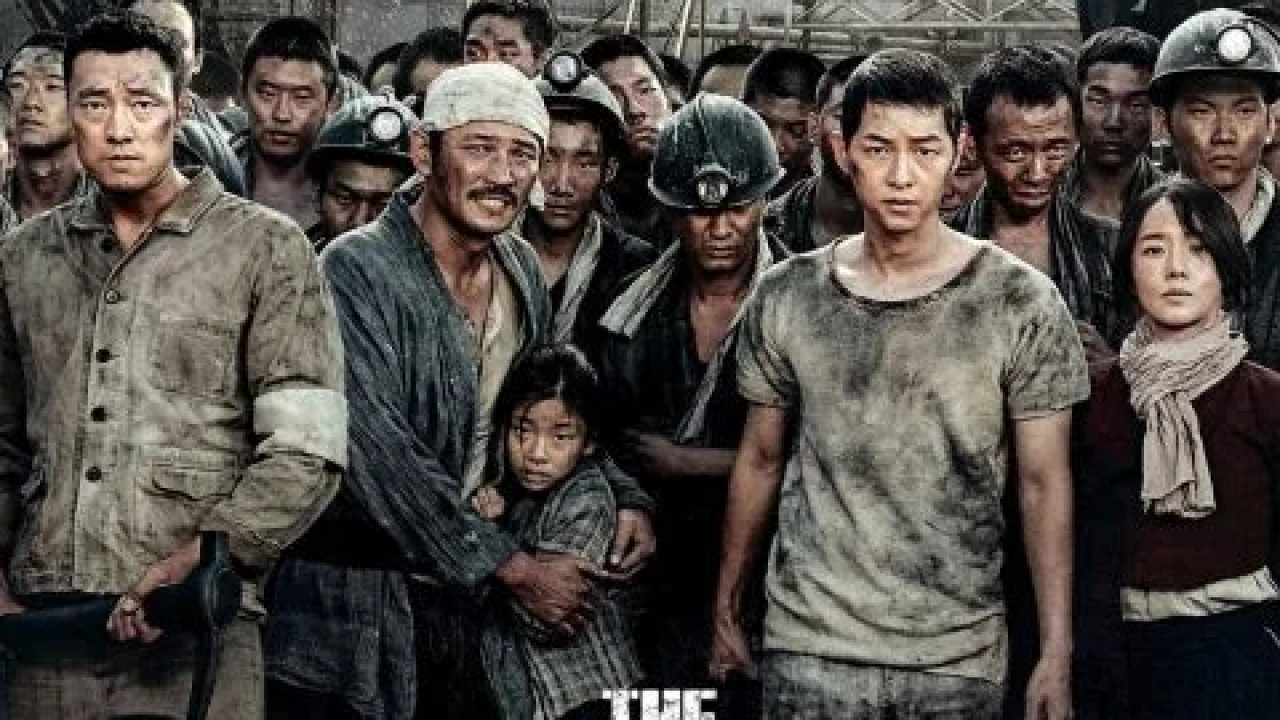The Battleship Island ( 2017 )