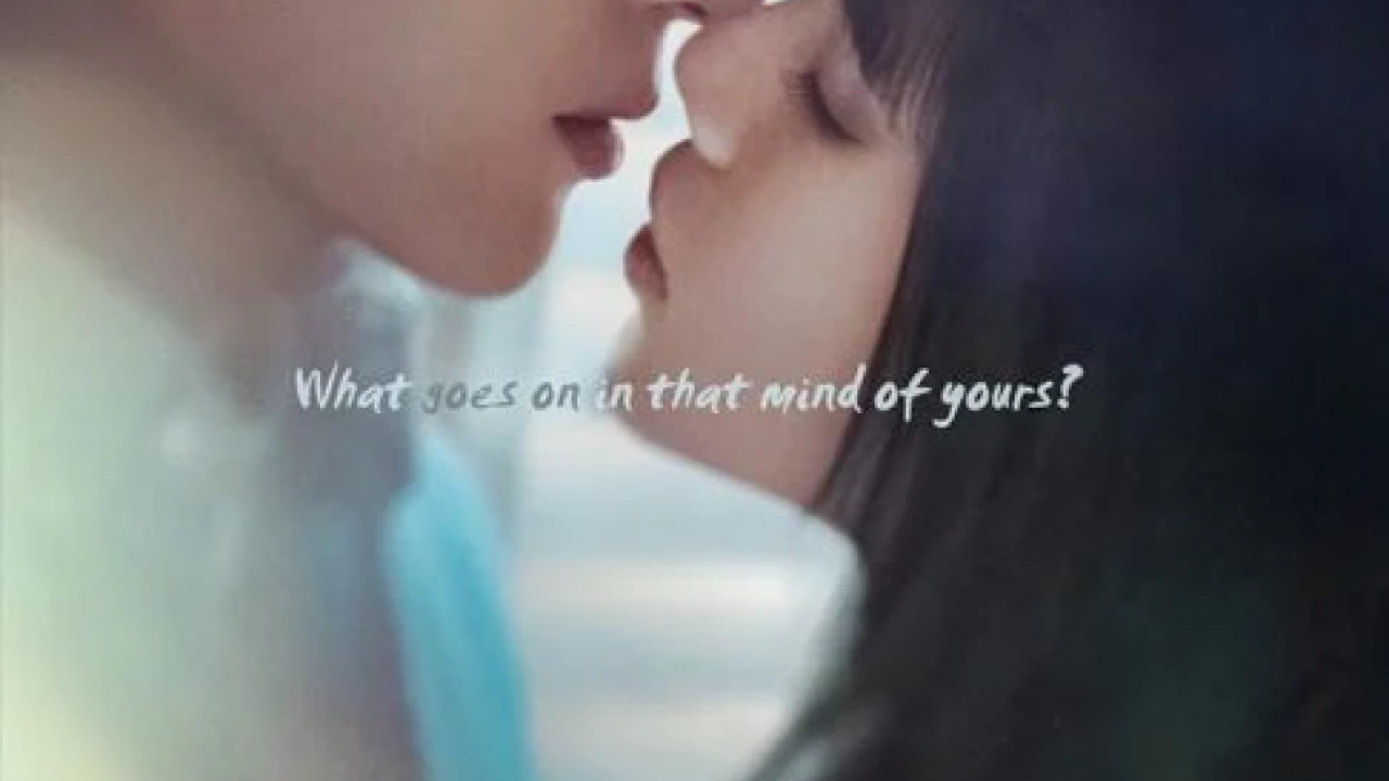 Doona! الموسم الاول الحلقة 6