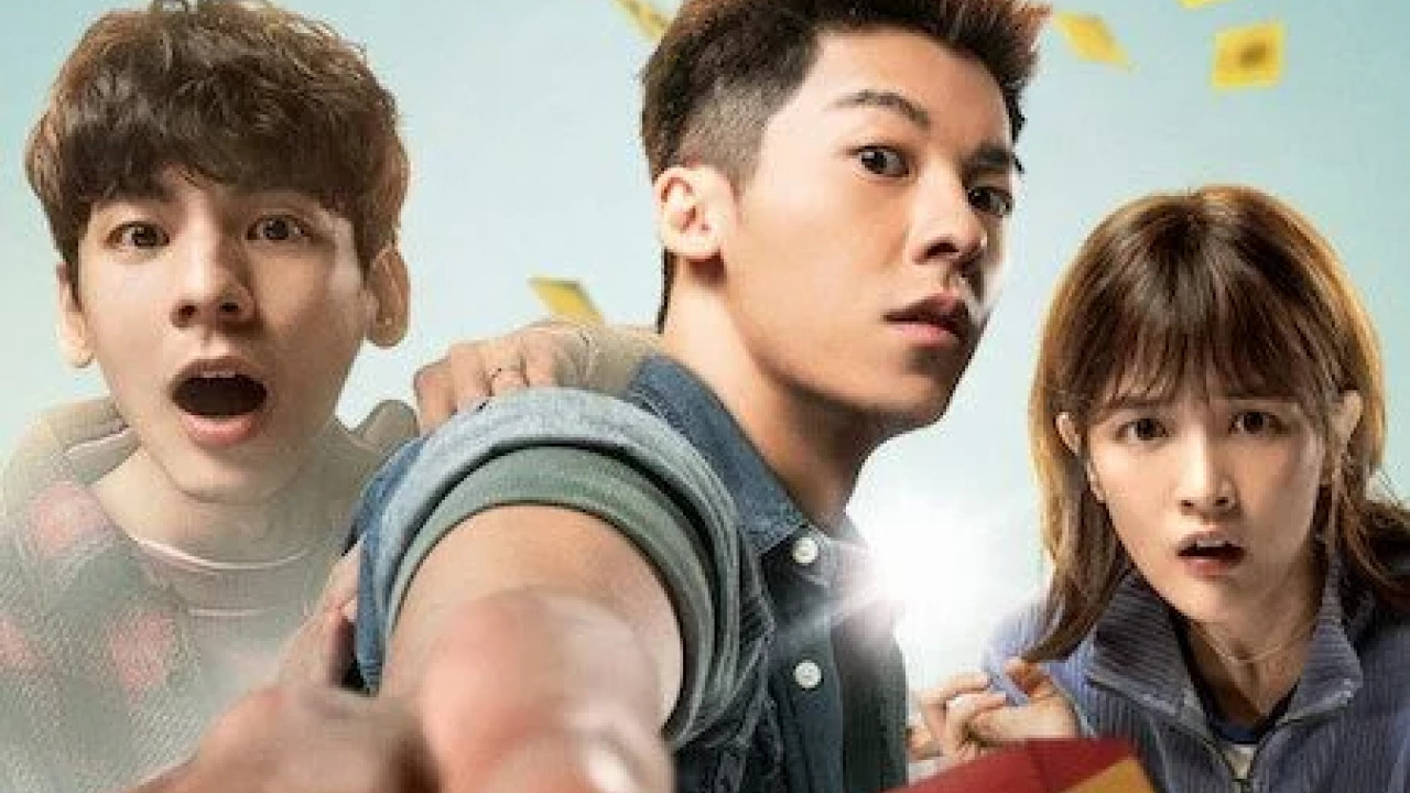 Marry My Dead Body ( 2023 )