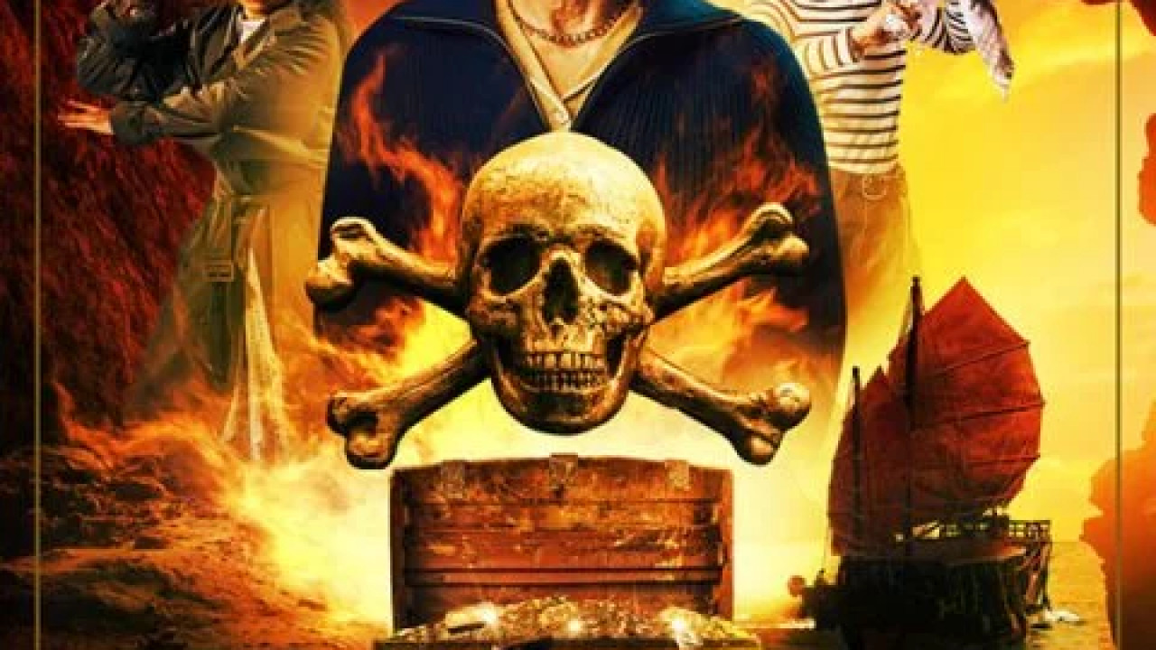 Mia and the Dragon Princess ( 2023 )