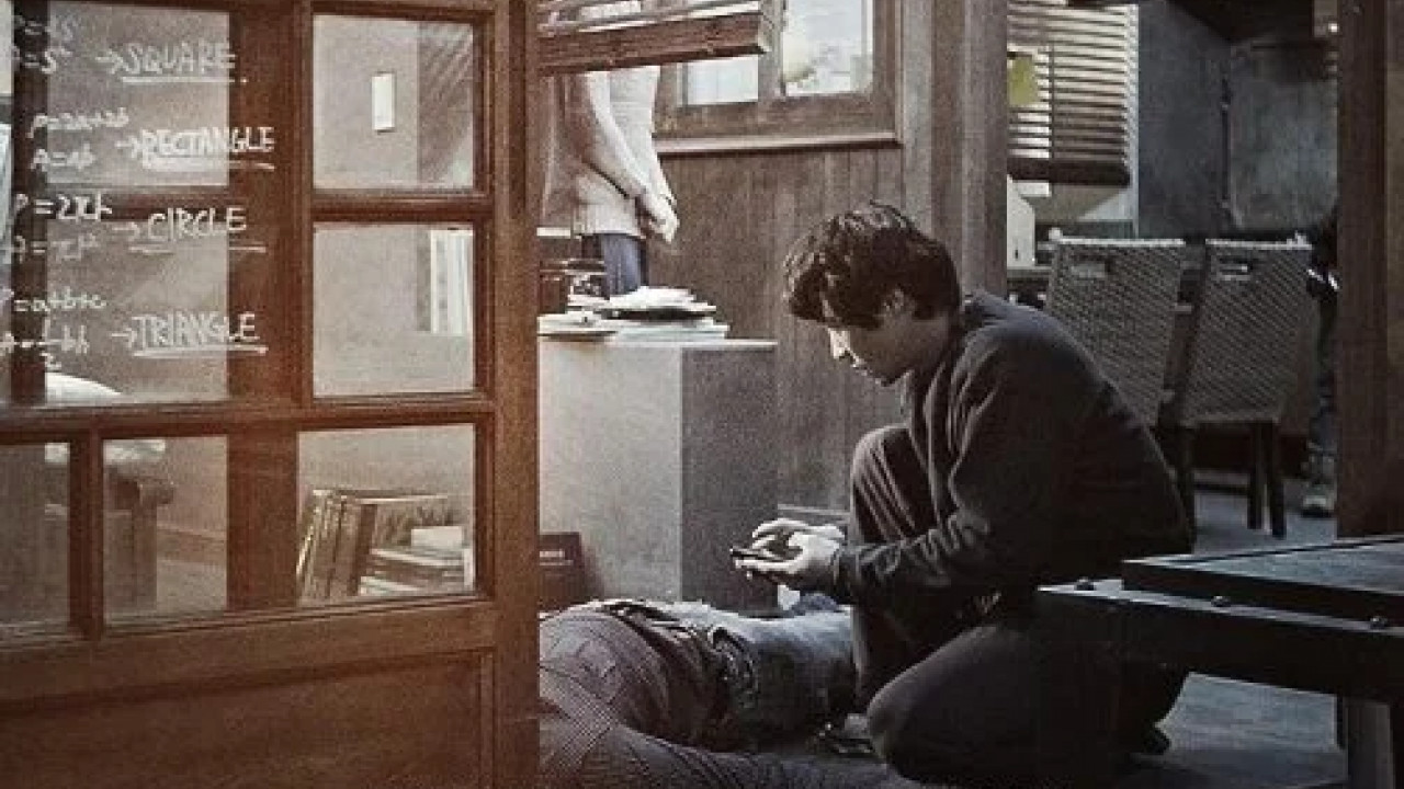 Perfect Number ( 2012 )