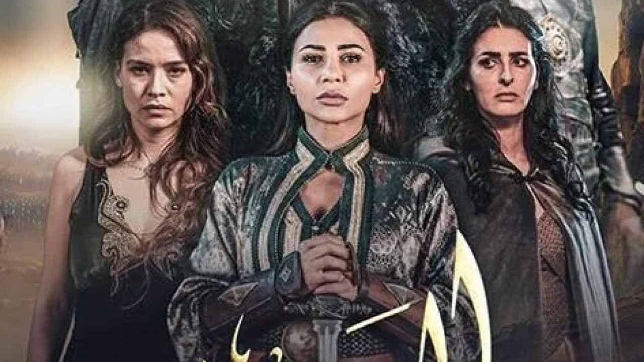 الوعد الحلقة 2