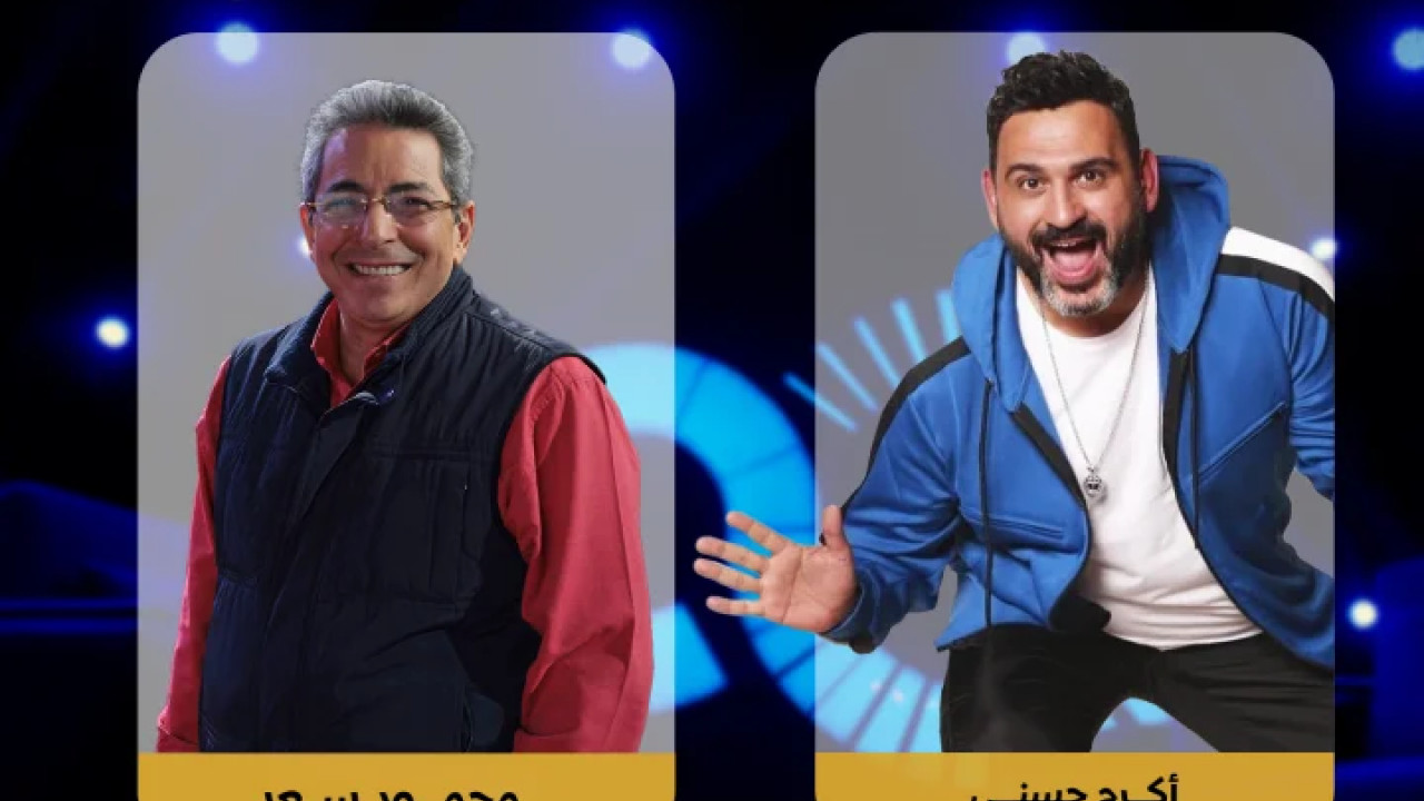 عروض Soldout الترفيهية الحلقة 2