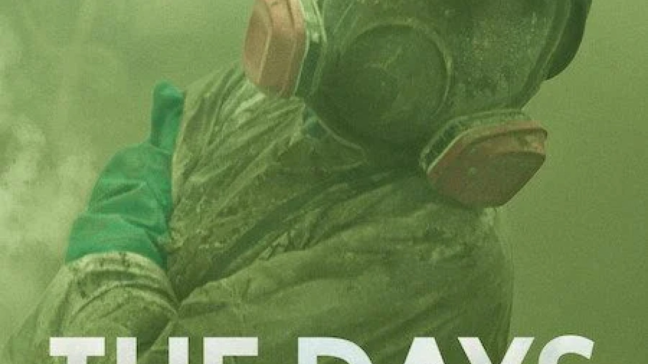 The Days الموسم الاول الحلقة 5