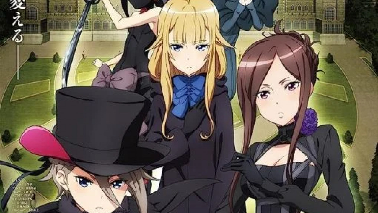 Princess Principal Crown Handler: Chapter 1 ( 2021 )