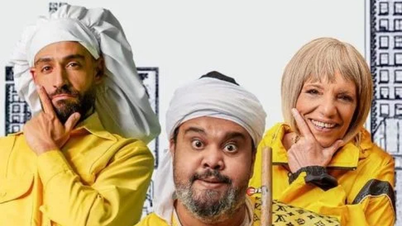 يوميات عيلة كواك الحلقة 5