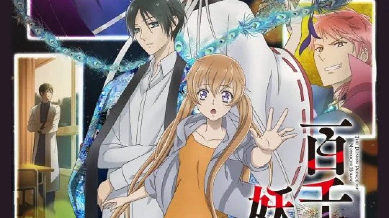 انمي Momochi-san Chi no Ayakashi Ouji