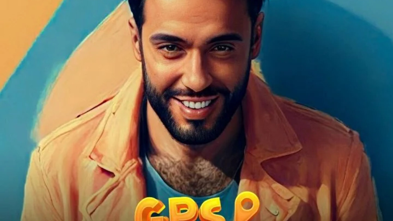 اغنية رامي جمال جي بي اس mp3