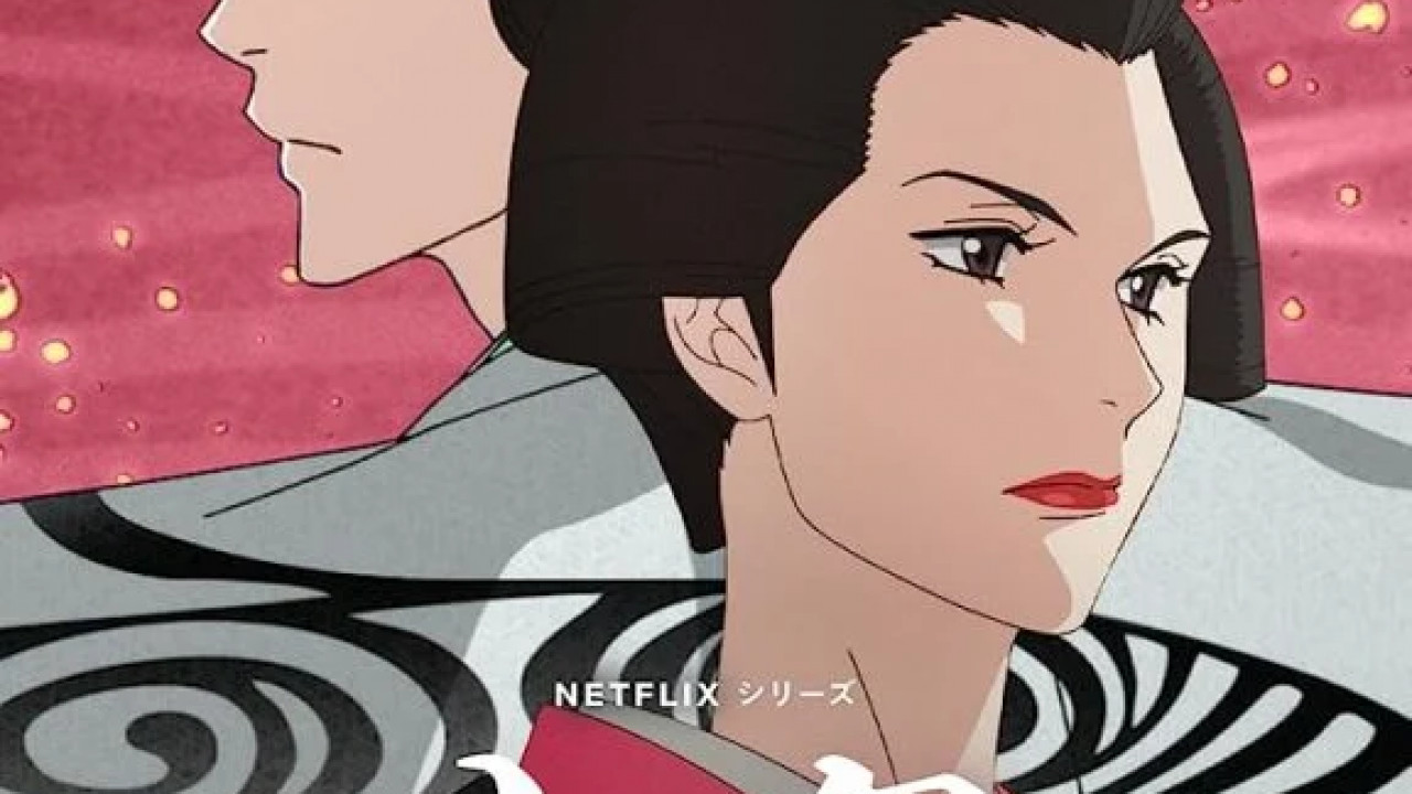 انمي Ooku: The Inner Chambers الموسم الاول الحلقة 6