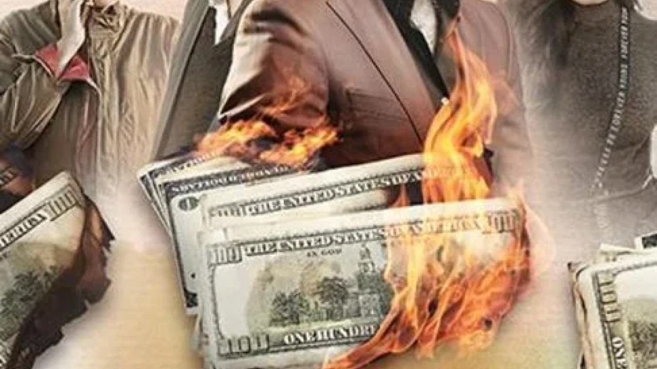 حد فاصل البحث عن فتيحة الحلقة 3