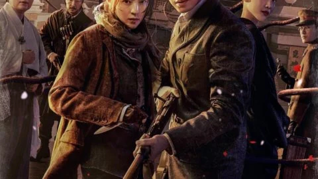 Gyeongseong Creature الموسم الاول الحلقة 5